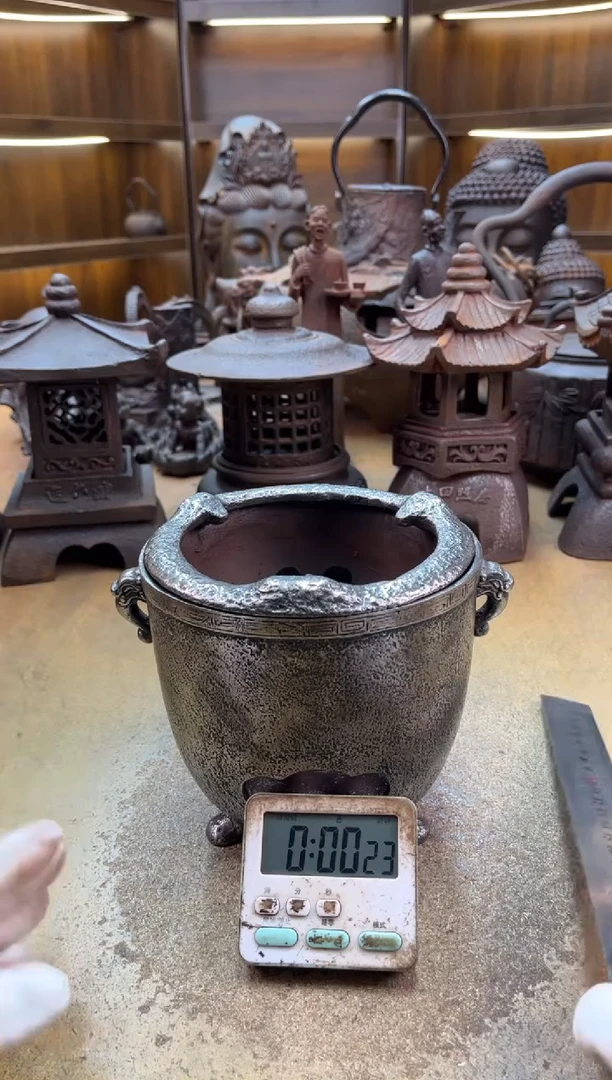 炉炉炉炉炉炉炉炉炉炉炉