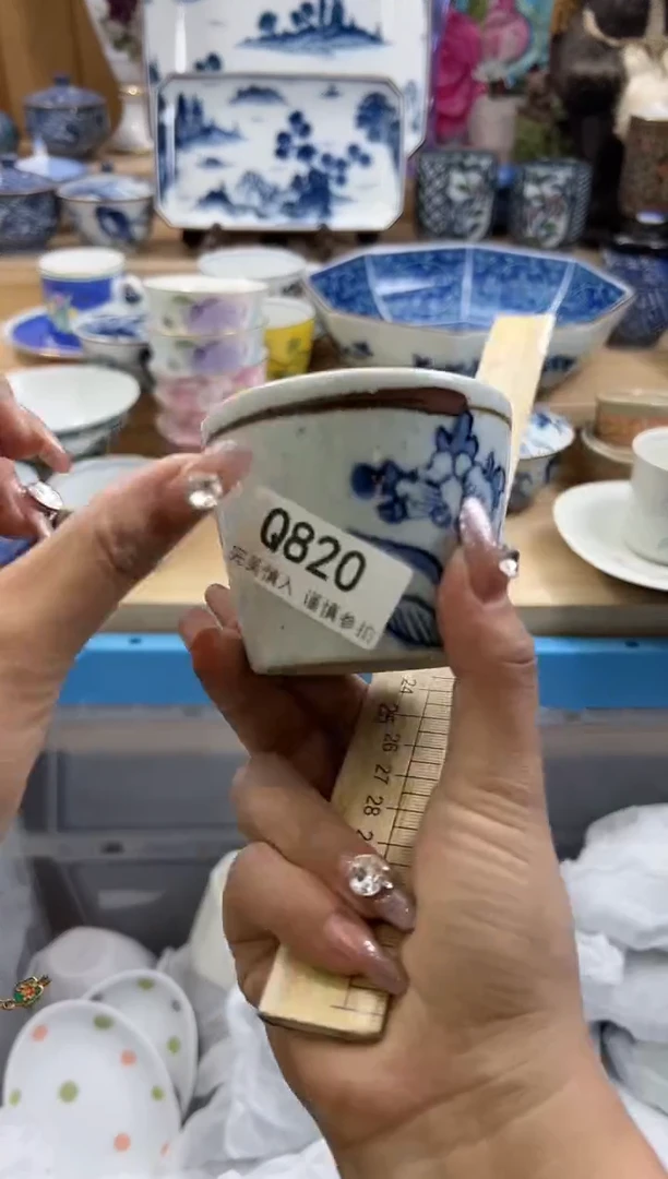 【闪购商品】瓷片820qqqqqqqqqqqq