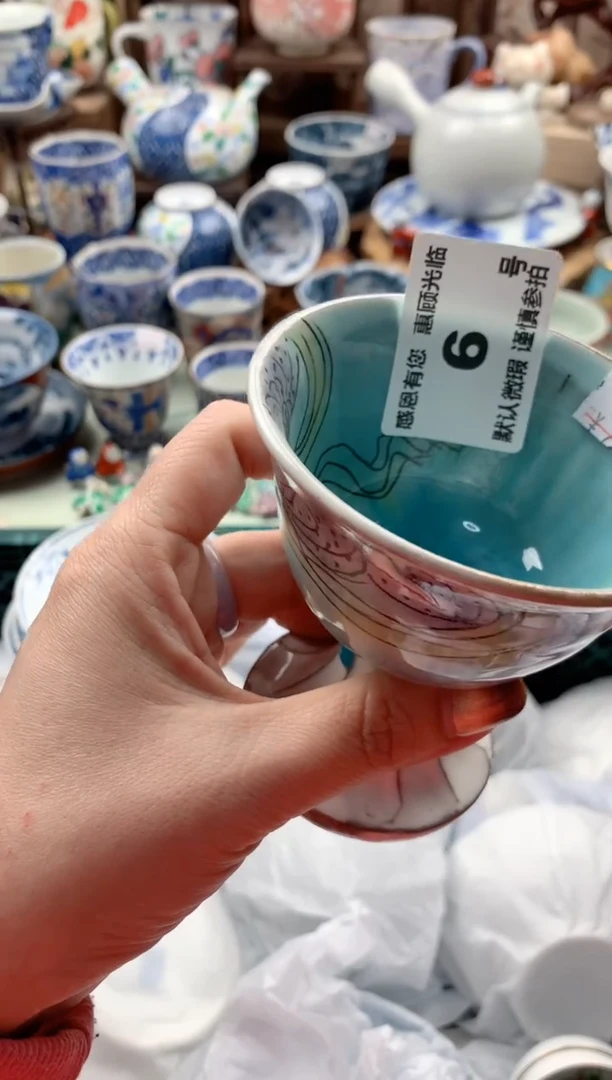 瓷片文***状6号九姑娘工艺品瓷器