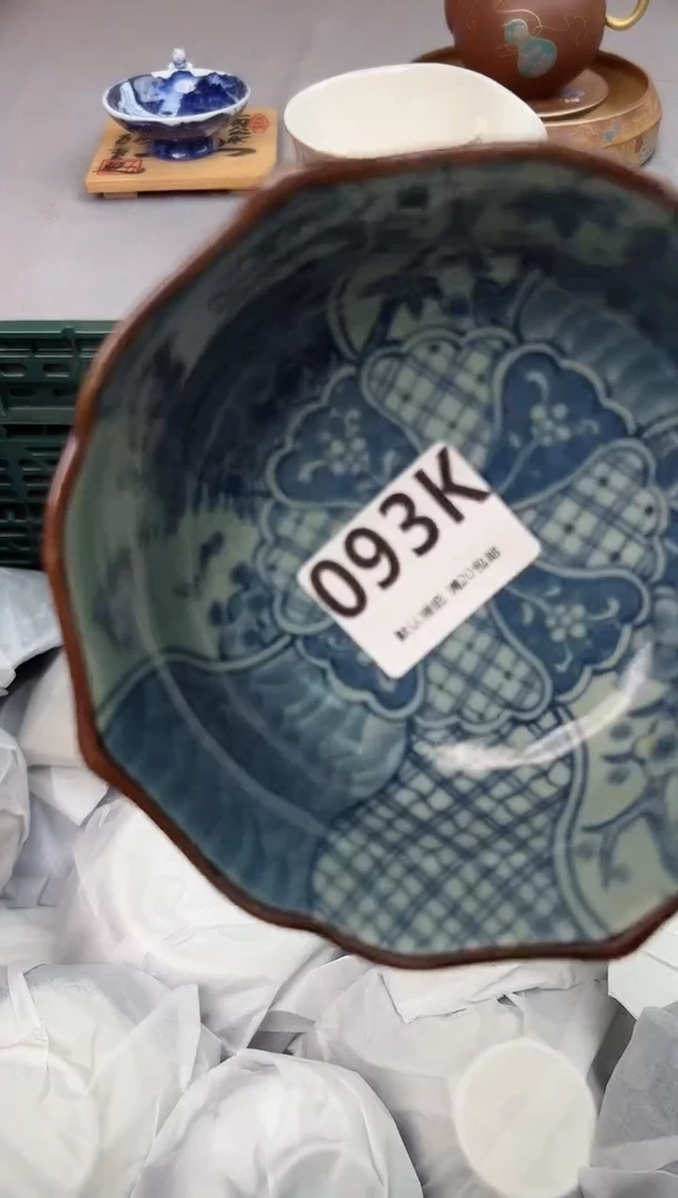 【闪购商品】碗093K瓷器瓷器瓷器瓷器