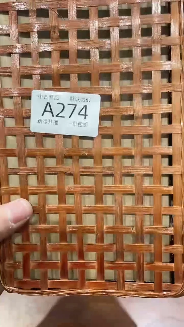 【闪购商品】274敬雅瓷器精选0000000000