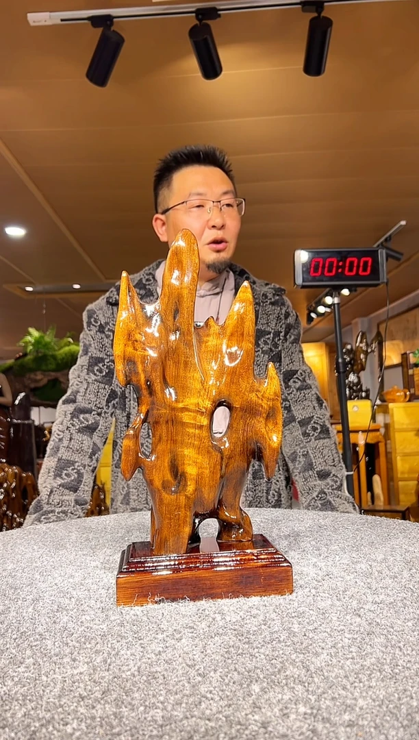 金丝楠木雕款遂****冬金丝楠木