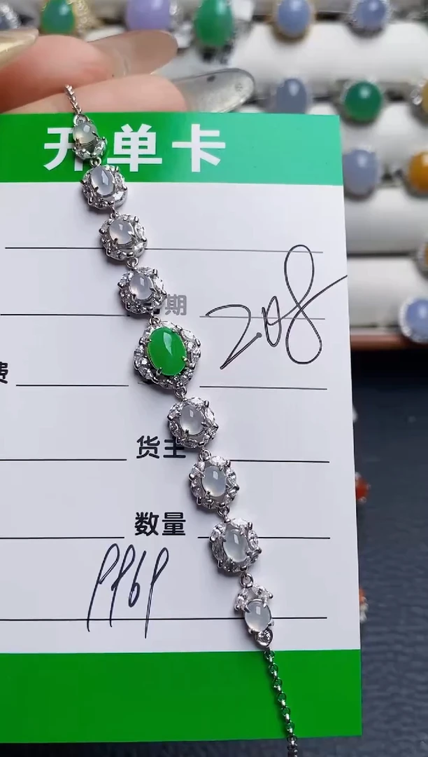 银S925镶嵌戒指翡翠9969