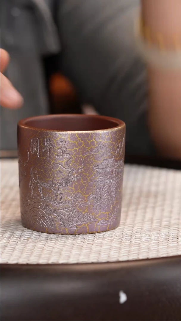 紫砂茶具贝壳烧五牛杯