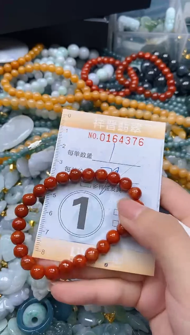 翡翠未镶嵌颈饰闪购0164376多样性发其一