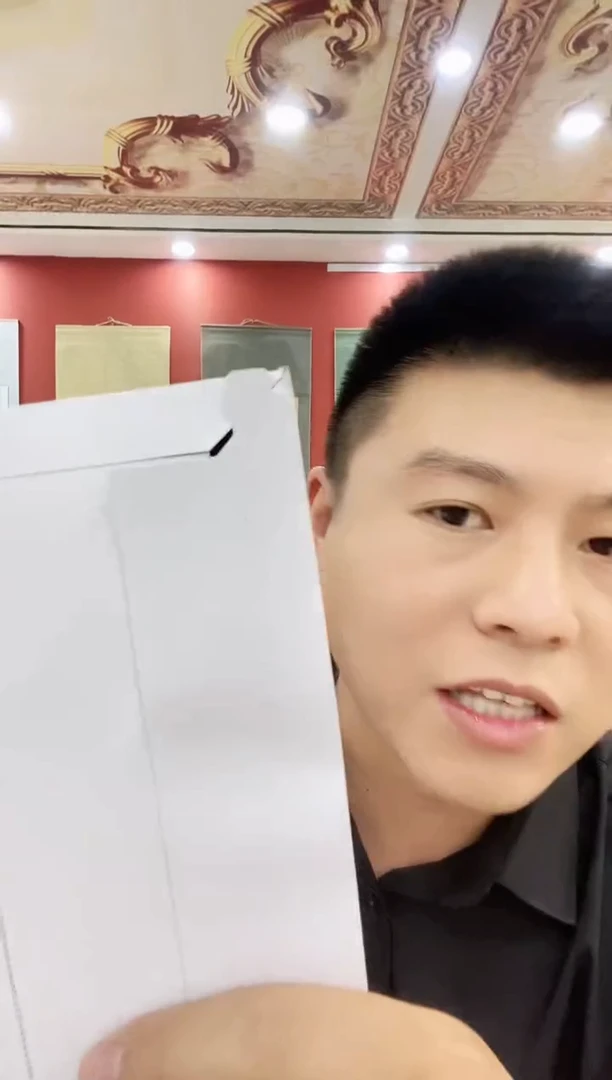 国画精品书法作品  携带收藏证书