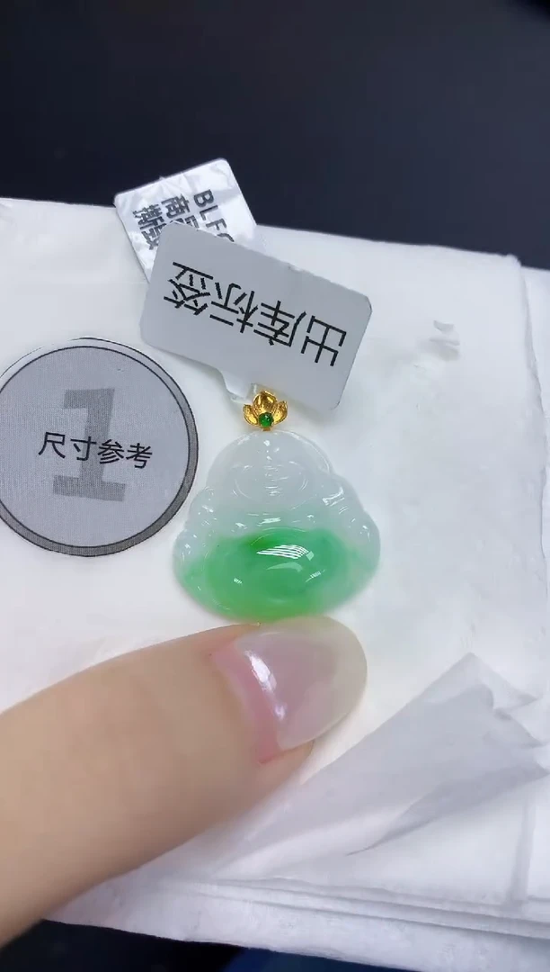 翡翠18K金镶嵌颈饰天然缅甸翡翠A货百元以上9元证书费自理