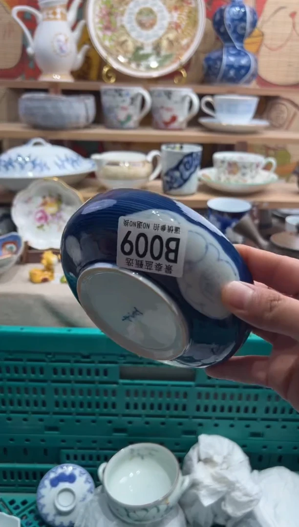 瓷片?**人--------B009