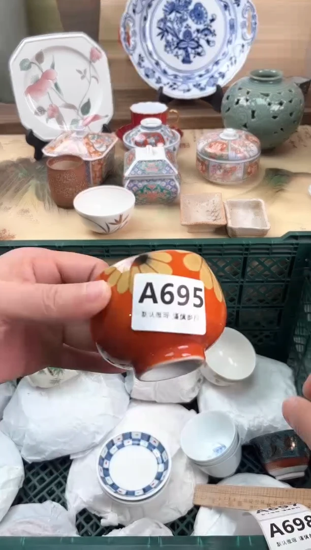 瓷片溪*695