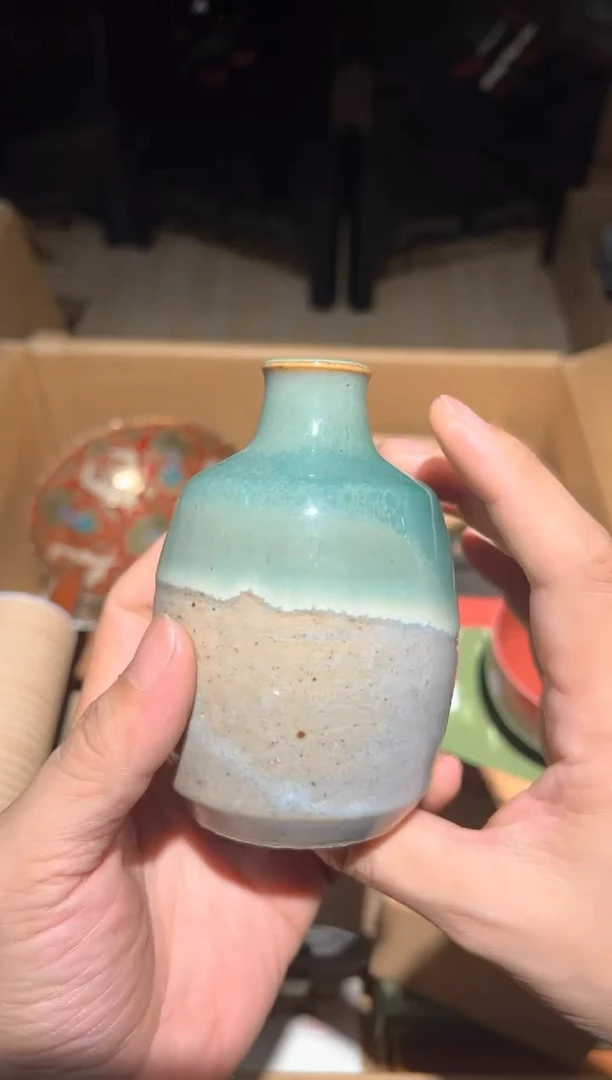 A0752中古瓷器 茶器周边/
