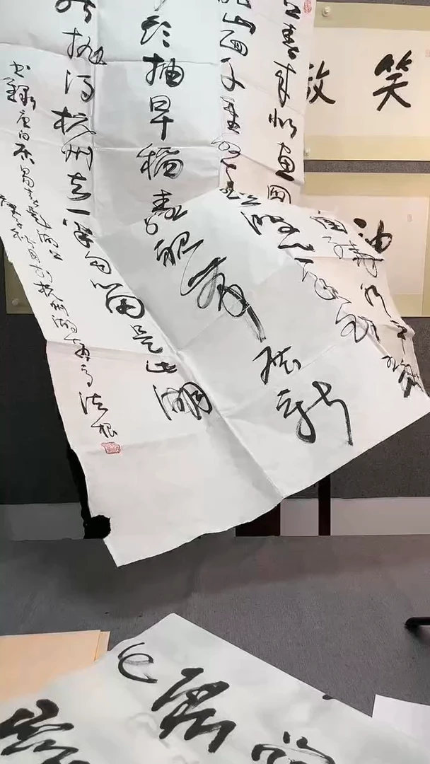 【闪购商品】书法高老师书法作品