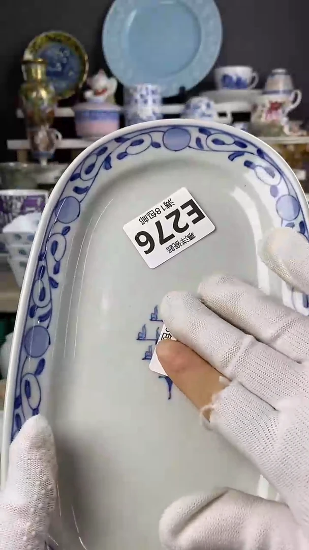 瓷岁**痕点关注感谢支持满18包邮