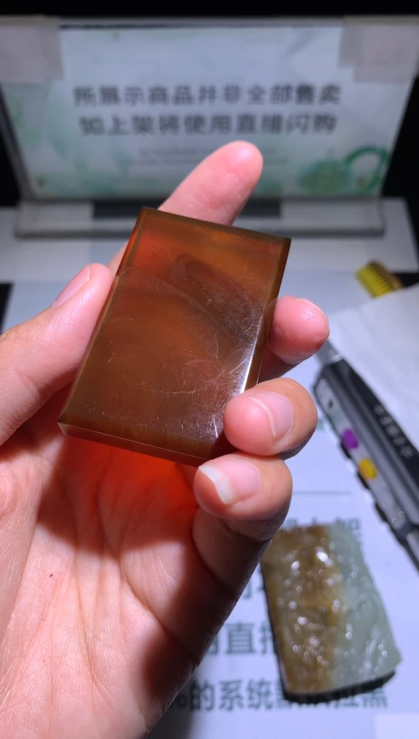 定制和田玉新**~毛货-不退不换-