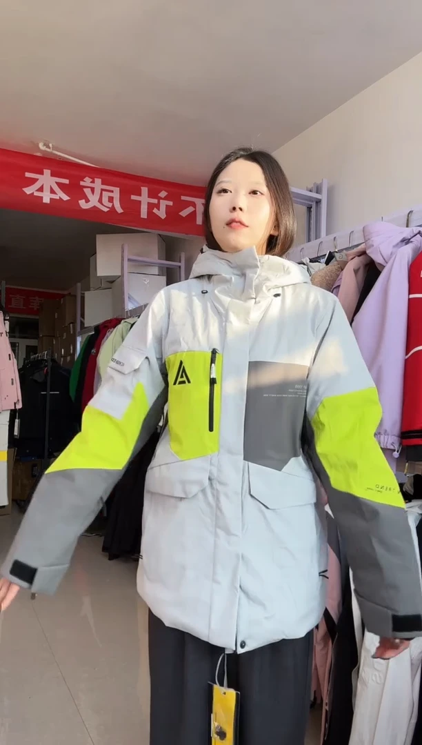 聚酯纤维s码 15141 2052 大货