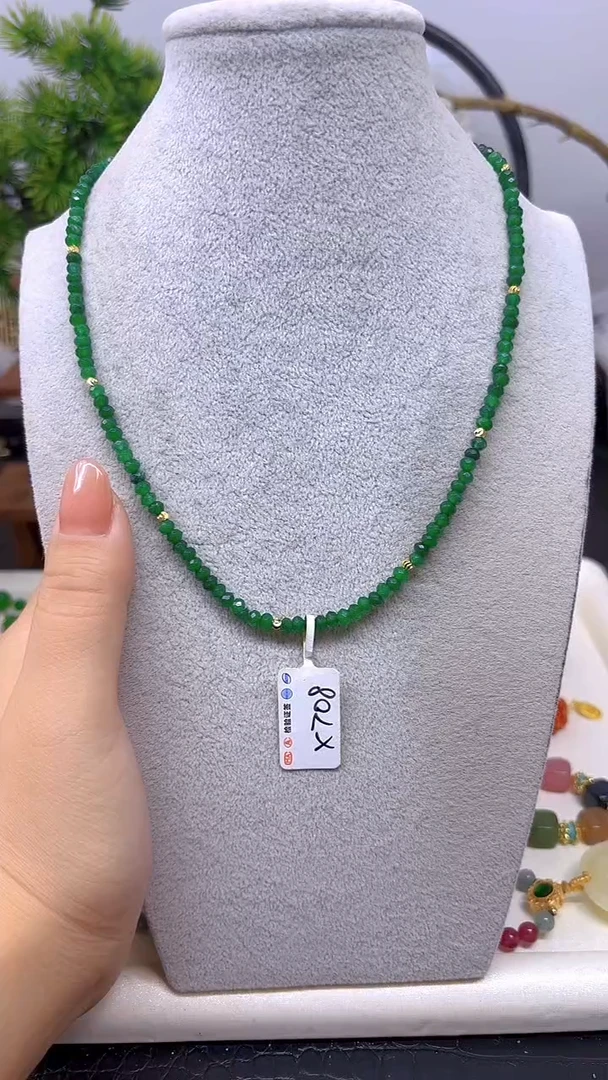 颈饰未镶嵌翡翠X708