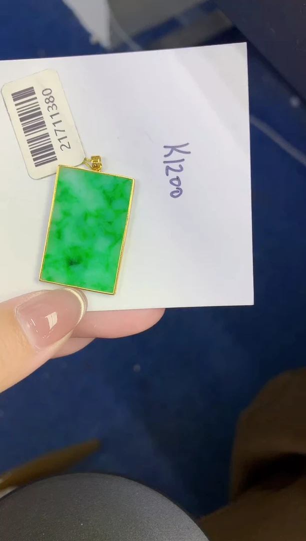 颈饰18K金镶嵌翡翠缅甸天然翡翠A货