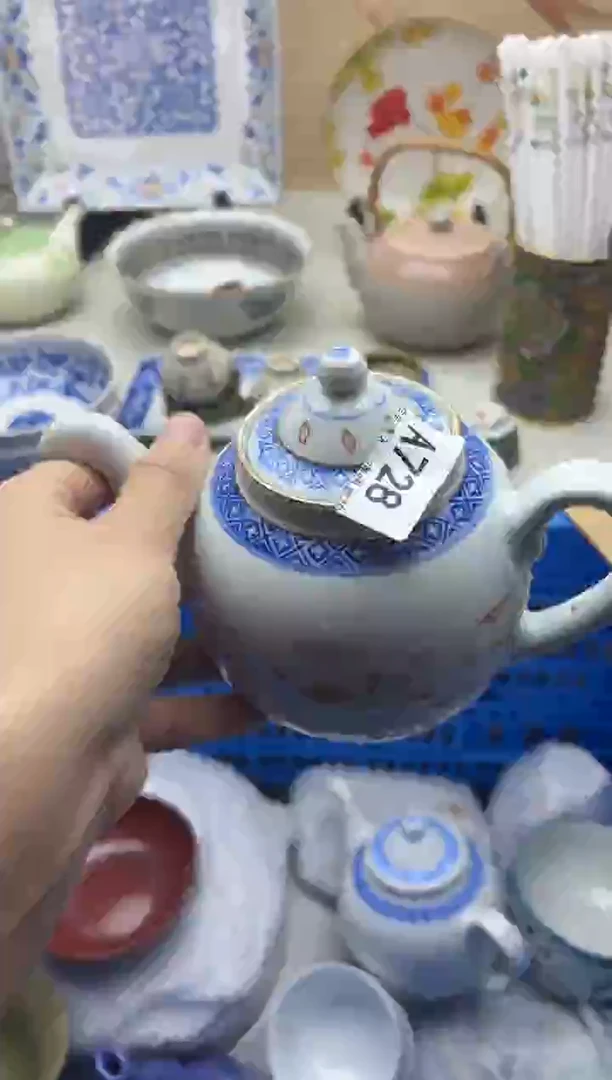 瓷片华*728