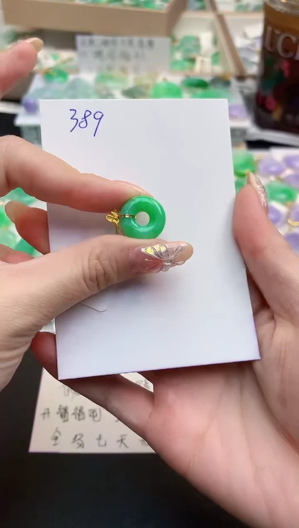 颈饰18K金镶嵌翡翠天然缅甸A货翡翠