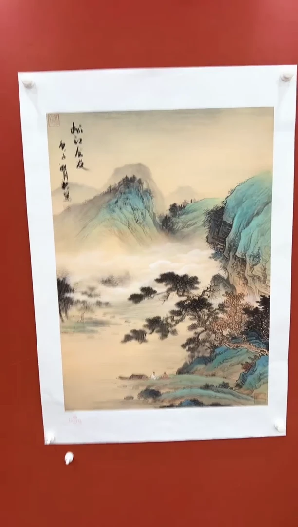 书法王月新国画作品
