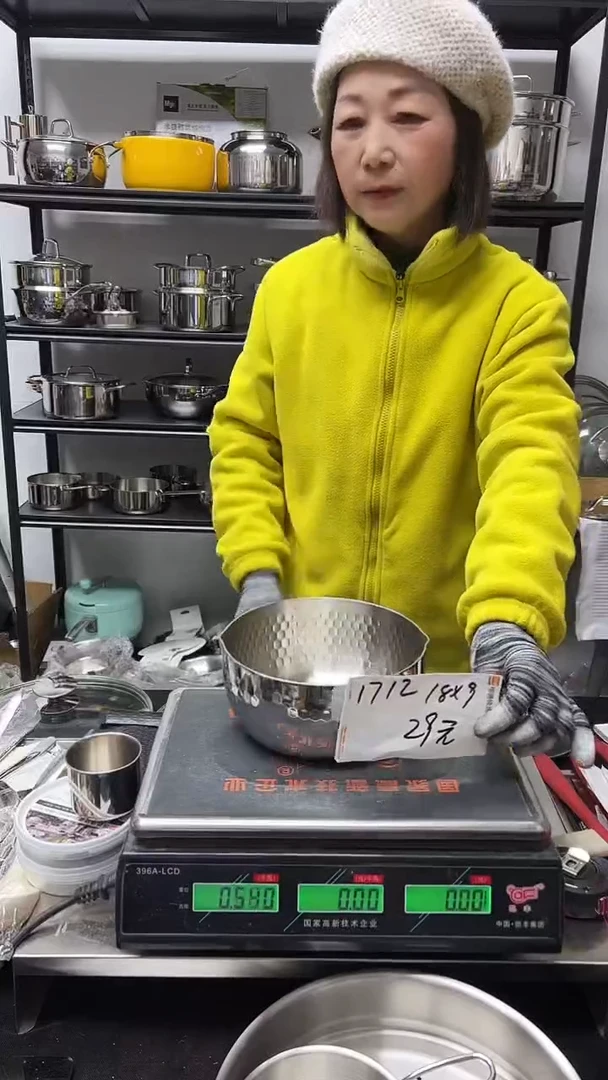 304304不锈钢18*9雪平锅锅胚1712