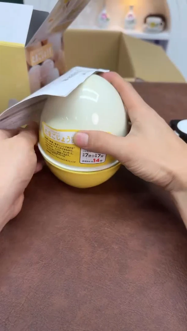 美物严选好物多多h628