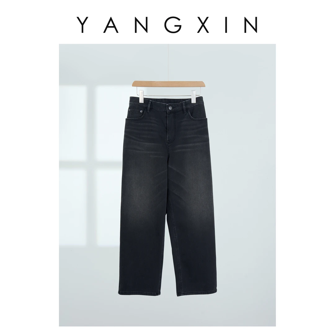 【无龄·杨昕】“省心穿搭”法式复古重磅百搭直筒加绒牛仔裤09039