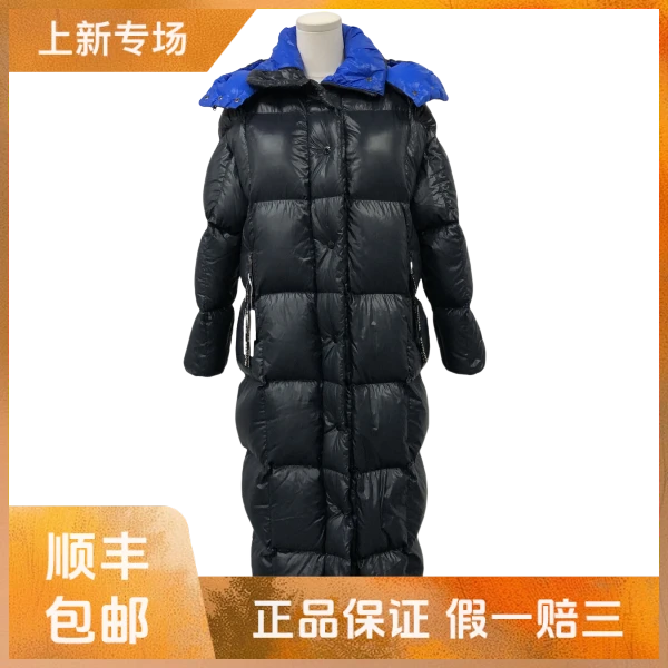 妃鱼/盟可睐/锦纶/羽绒服/95新/Z913