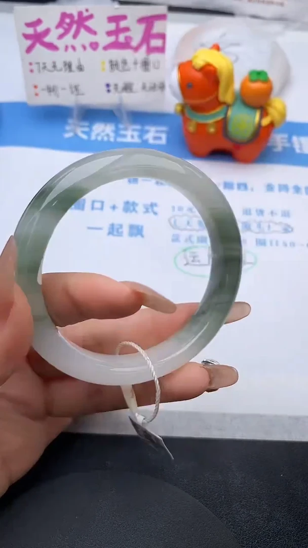 未镶嵌手镯石英质玉w209-DB58+
