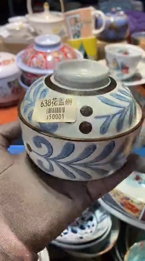 瓷片1111111111111@@1