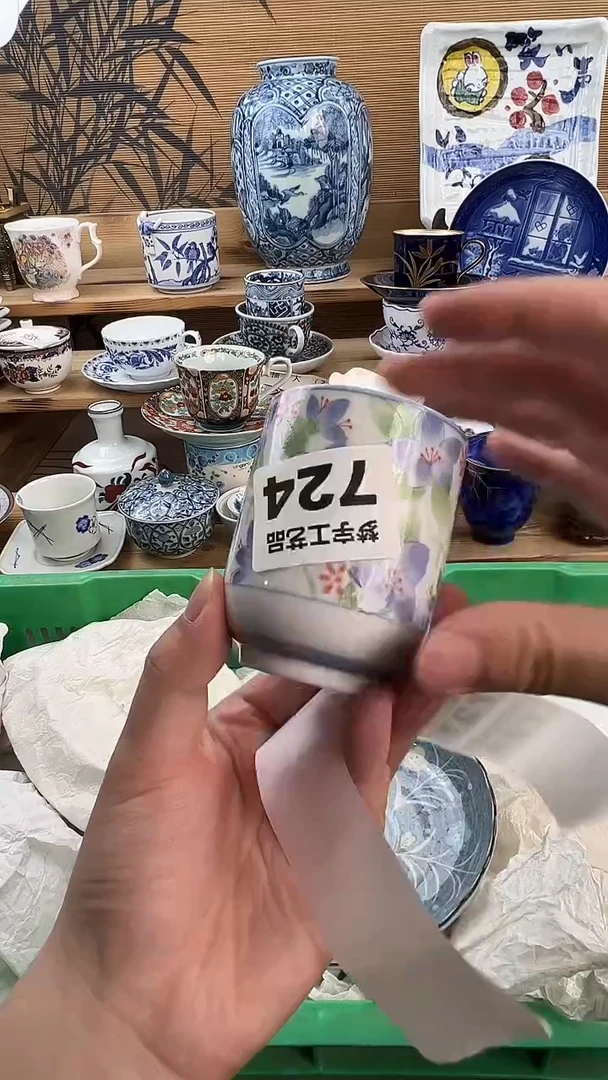 瓷片M**i瓷器  A        724