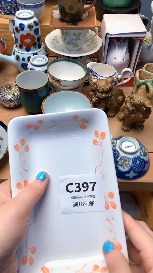 摆件十**风中古 闪购类型 定向 十里春风