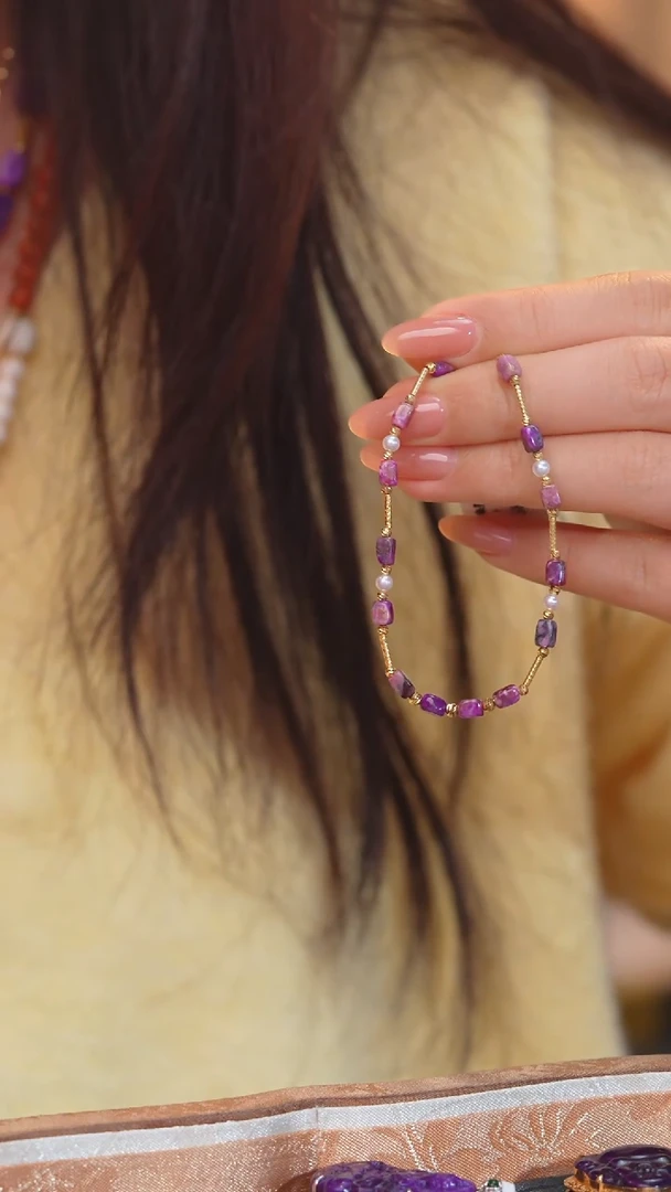 【闪购商品】苏纪石（舒俱来）手链未镶嵌多样性发@@N6696