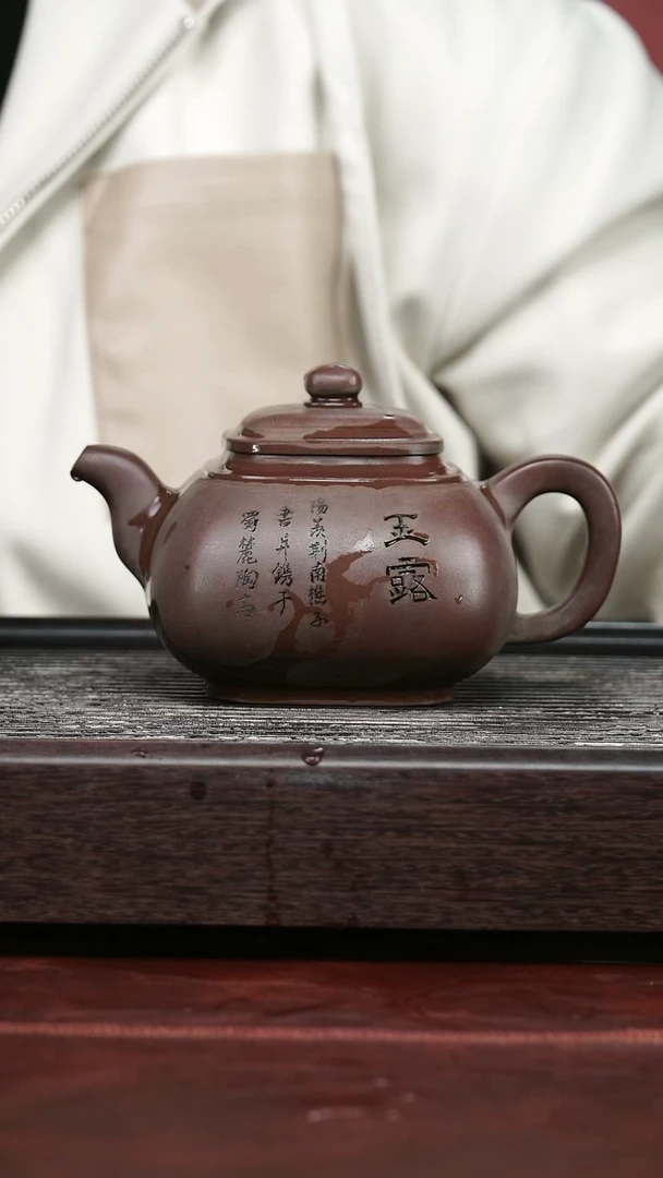 茶壶紫砂精美紫砂壶103......500CC.