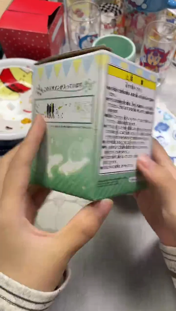 周*纯904精美瓷器感谢选购