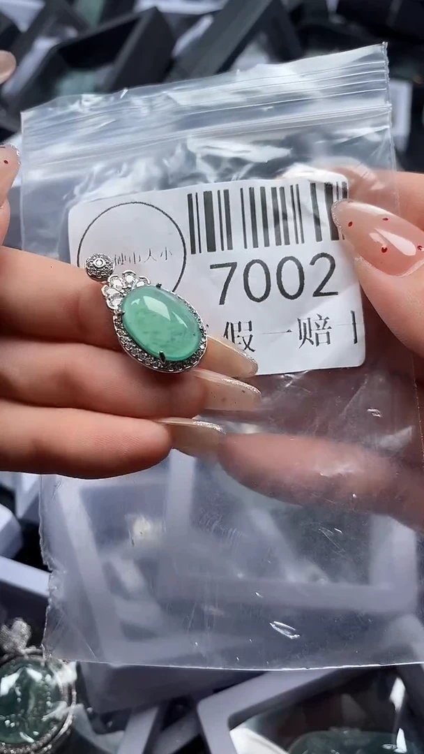 吊坠(不含链)未镶嵌翡翠7002