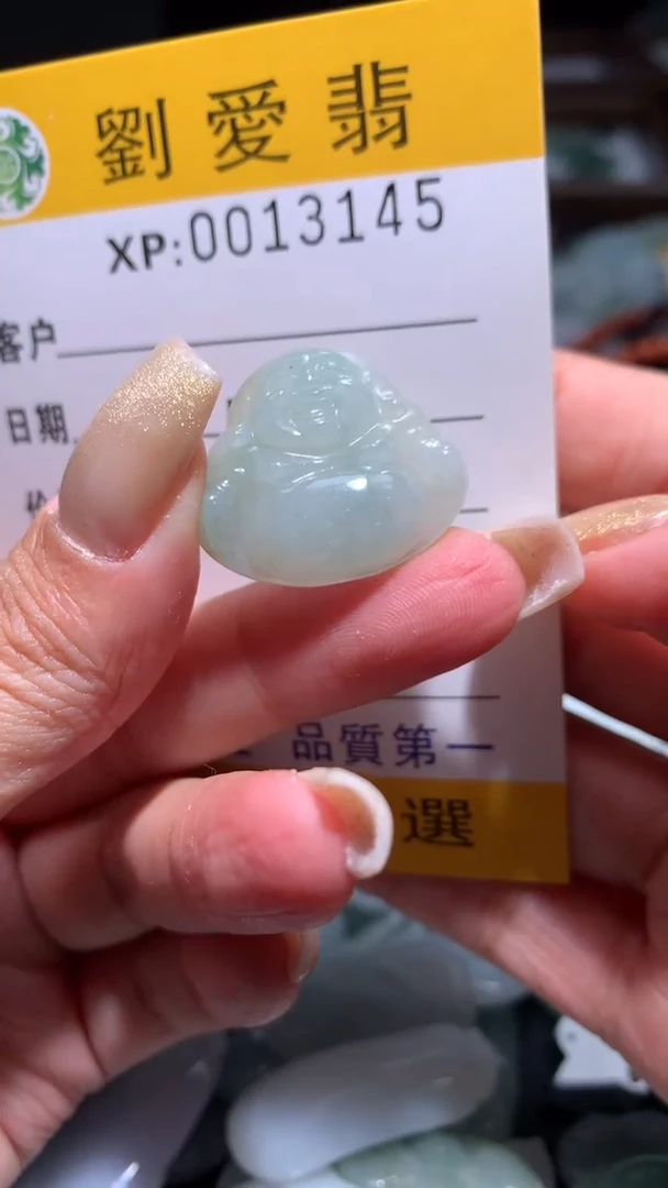 翡翠未镶嵌颈饰翡翠A货 多样性发其一（不含链）