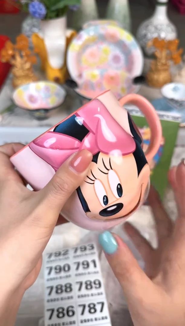 瓷片782默认微瑕15包邮库存1件