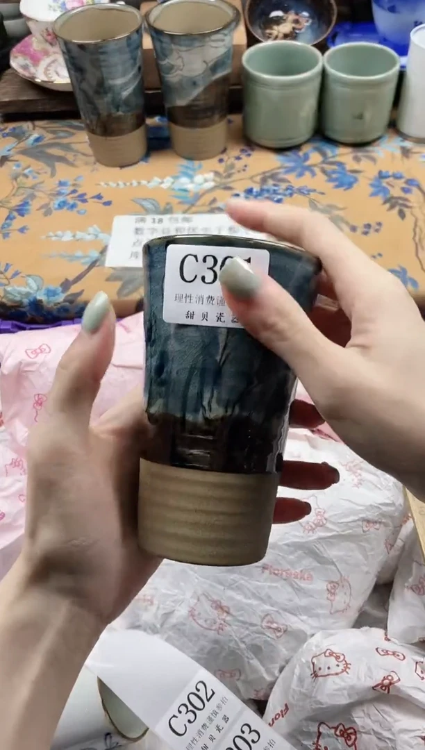 瓷片周***?                C301