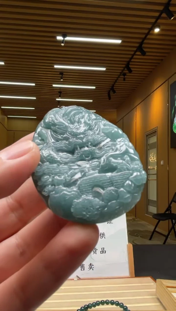 【闪购商品】定制翡翠未镶嵌*******122