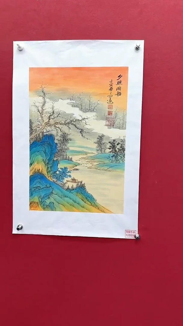 国画书法绘画闪购