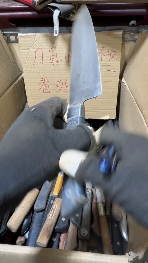 腈纶蚊*-五金厨具一物一价25