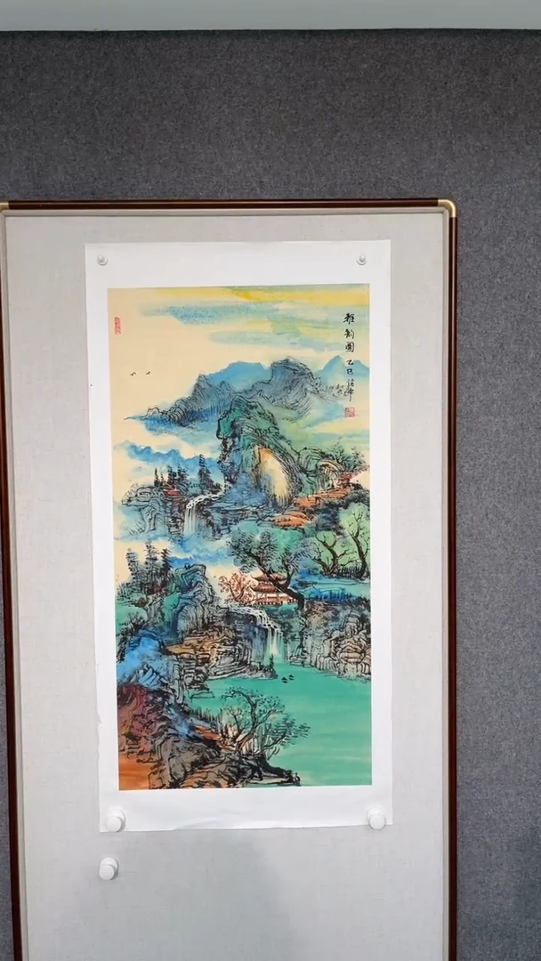 国画黄德中老师三尺