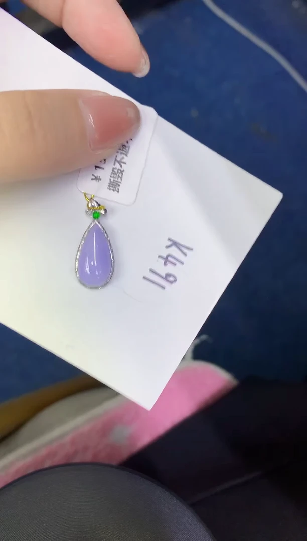 颈饰18K金镶嵌翡翠缅甸天然翡翠A货