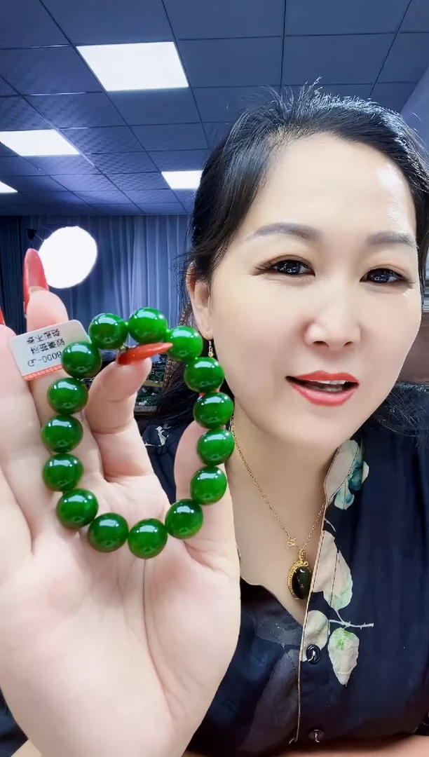 手串未镶嵌和田玉纯天然和田玉俄7碧高冰特细辣阳绿13+