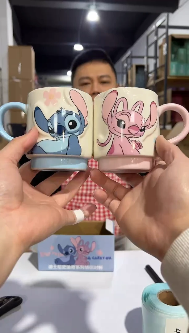 【闪购商品】杯原盒史迪仔安琪花朵叠叠对杯