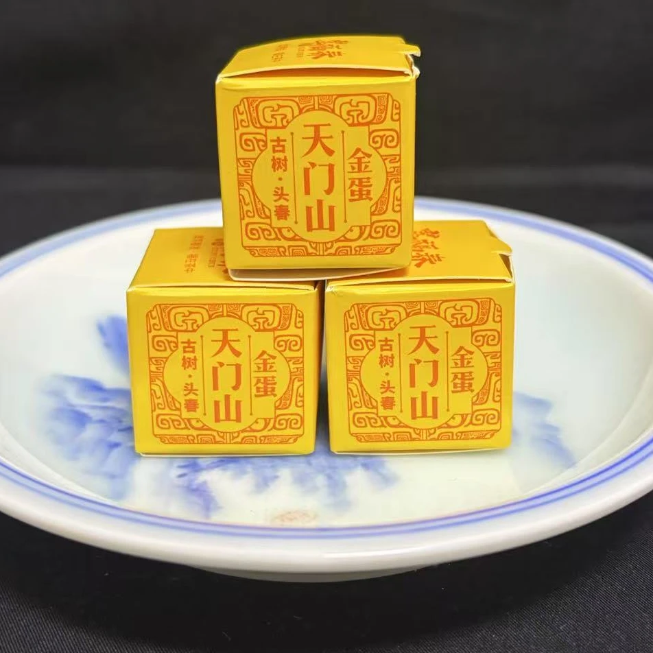 【韵】2022年天门山高杆金蛋龙珠8克/粒（生茶）