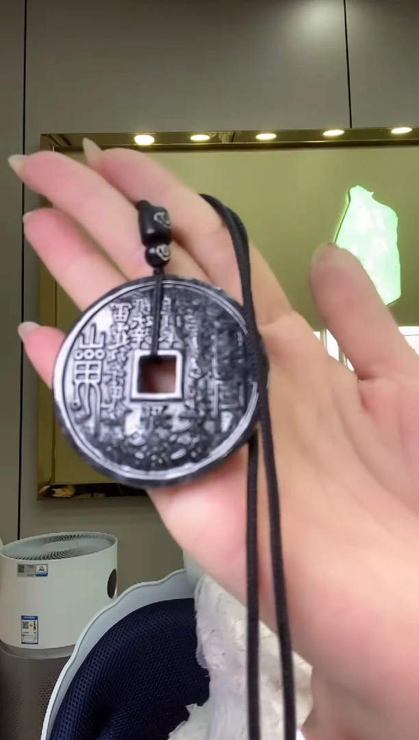 翡翠挂件未镶嵌296998/山鬼/多样性发一件