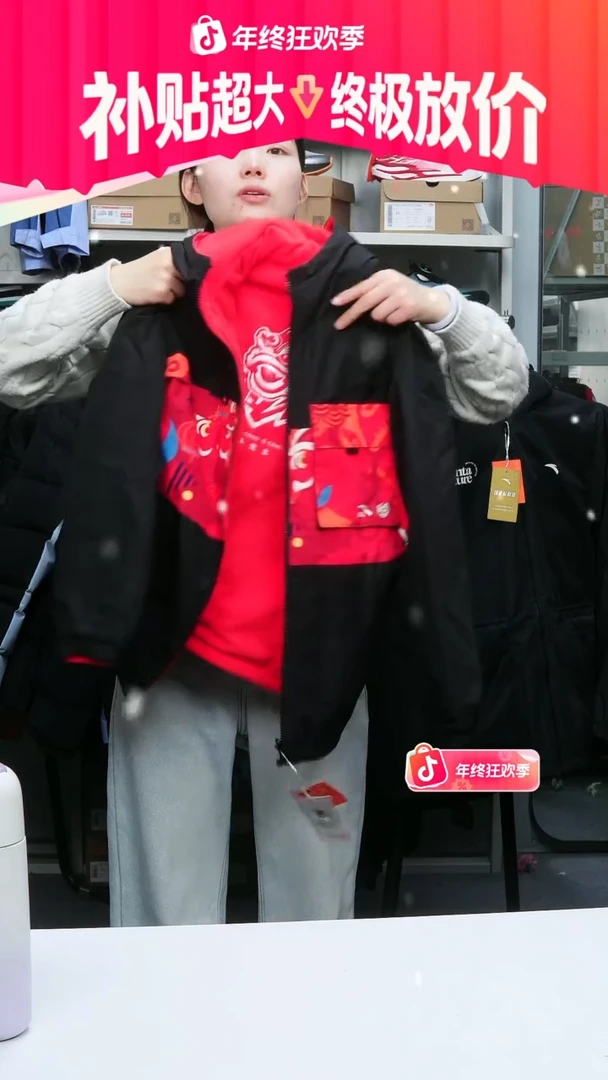 闪购安踏儿童断码孤品：160