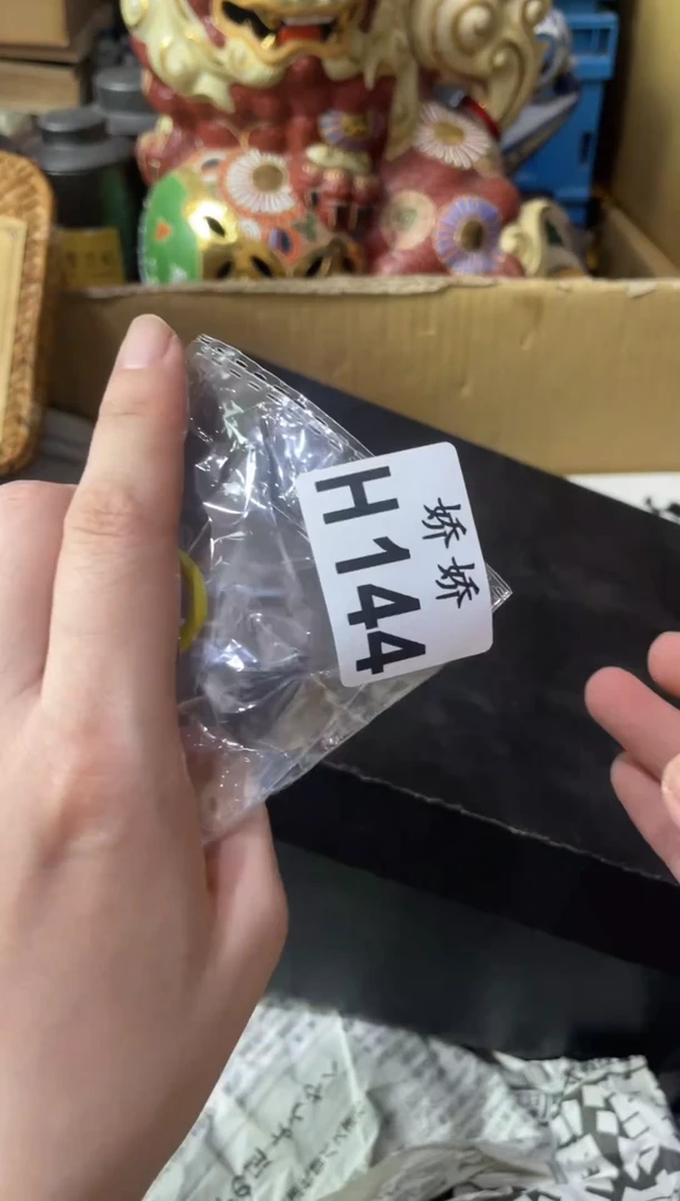 瓷片144+++++++钥匙链