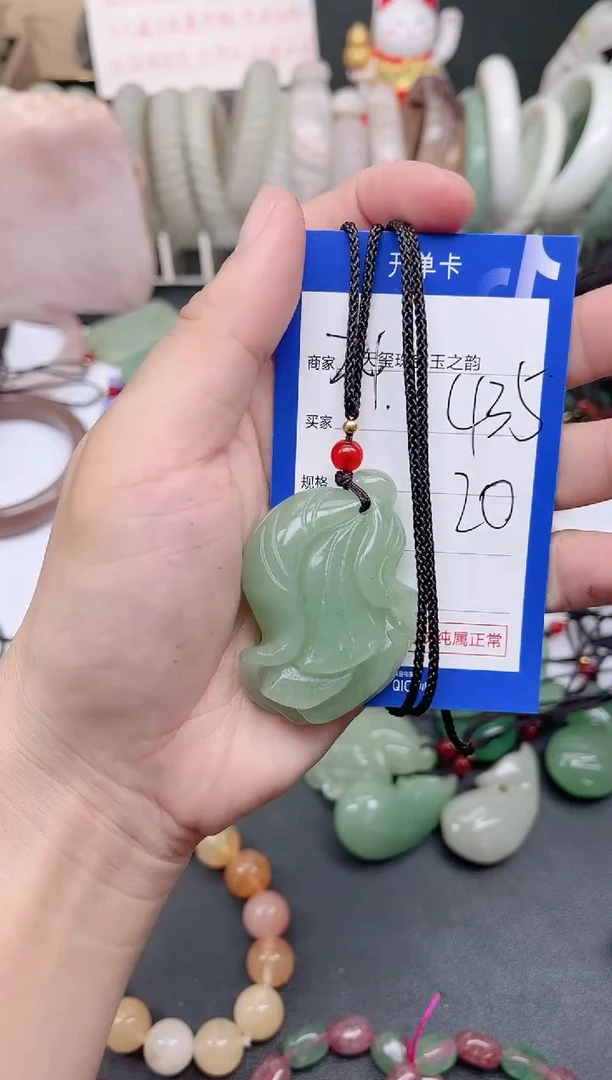 未镶嵌手镯石英质玉435